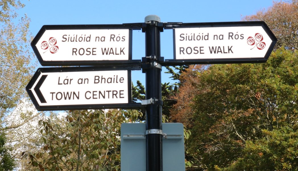 Rose walk signage x www.therosehotel.com_v3