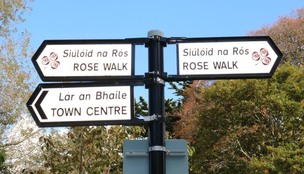 Rose walk signage galler www.therosehotel.com_v3